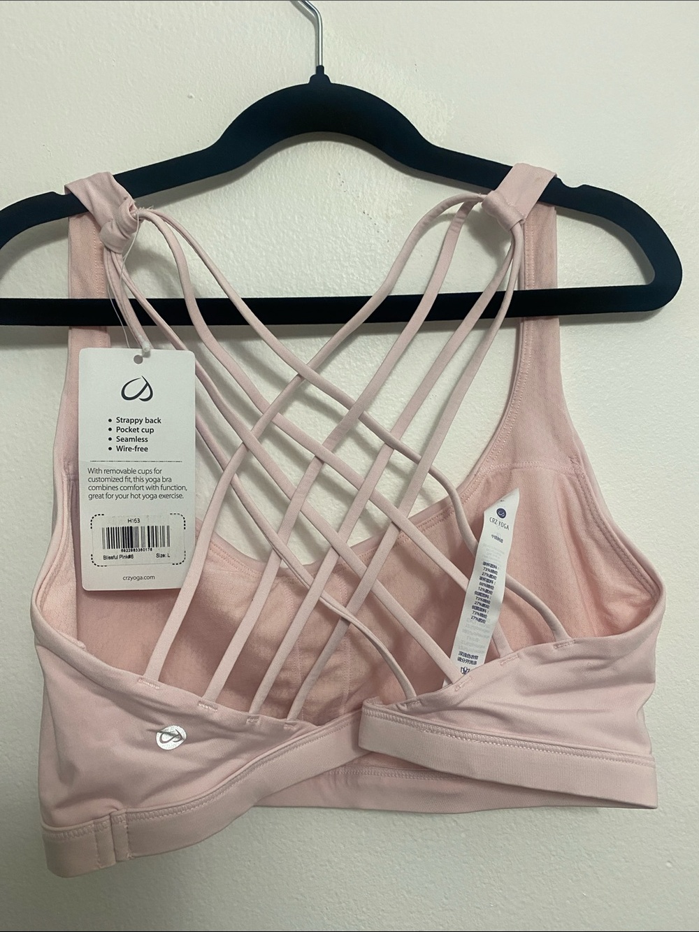 CRZ YOGA Pink Strappy Yoga Bra - Picture 2 of 2